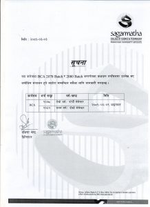 Notice Regarding class start for BCA 2nd and 5th Semester