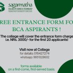 BCA Re-entrance form open