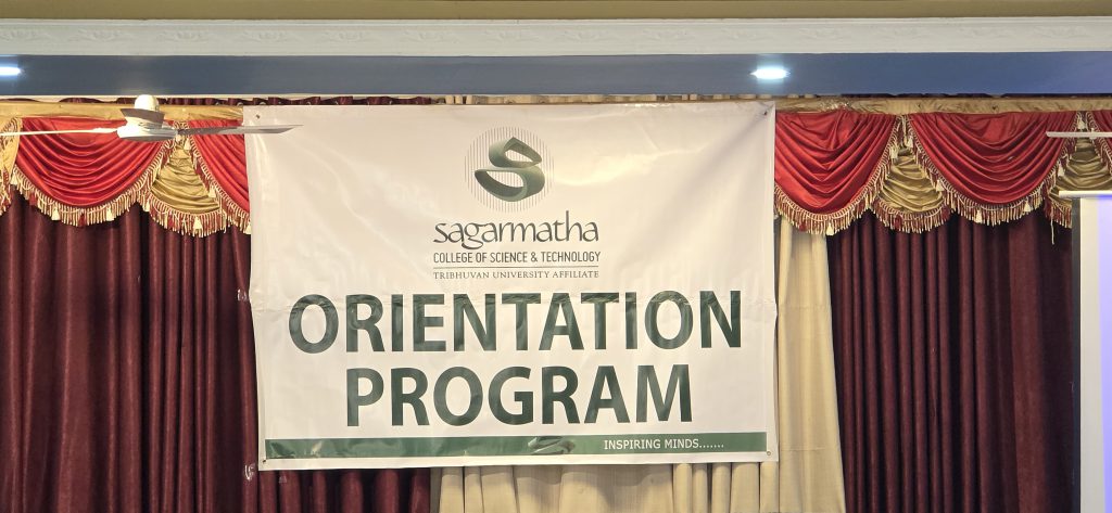 Orientation Program 2082